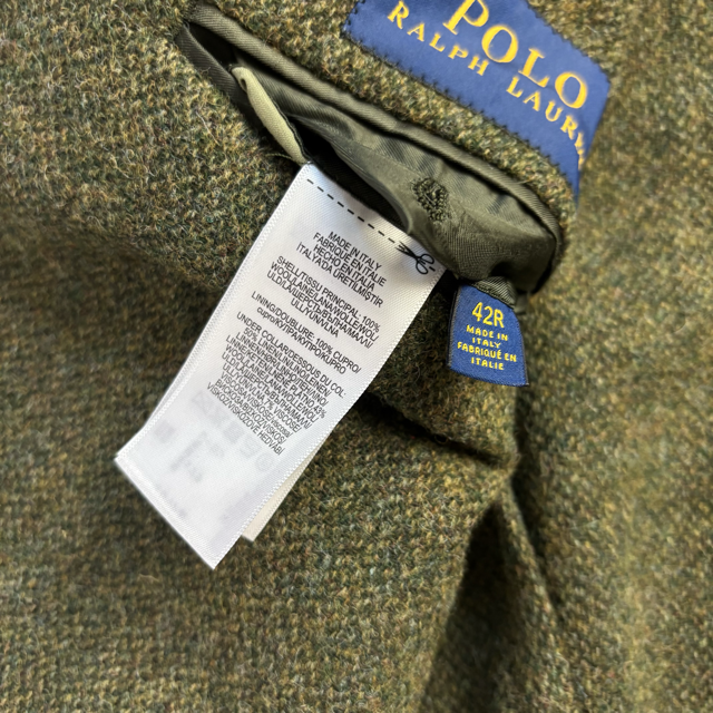 Donegal Tweed Blazer (Wool) - 42R
