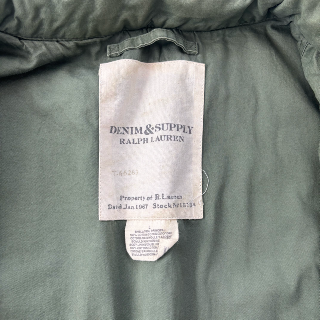 Serape Military Field Jacket - L