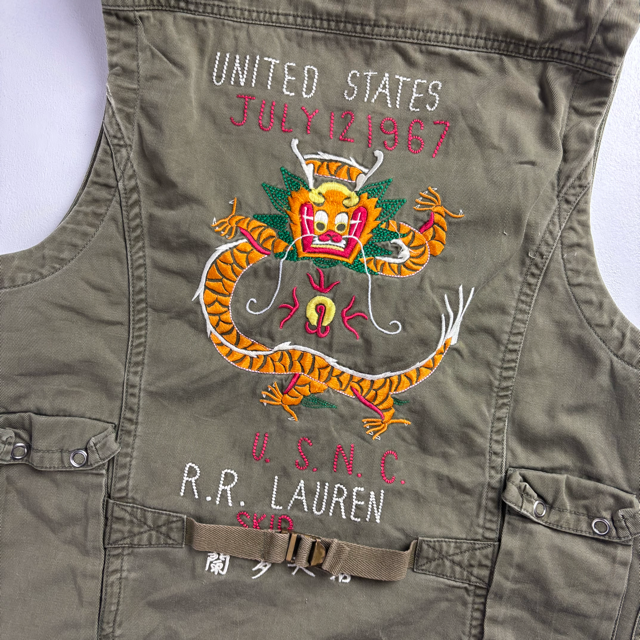 Green Utility Vest Military Army Dragon USNC - S