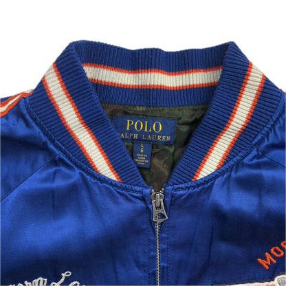 Polo Ralph Lauren Blue Satin Varsity Moon Shot Tigers Letterman Jacket - L