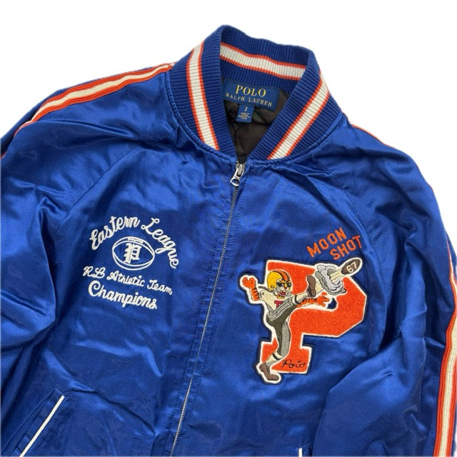 Polo Ralph Lauren Blue Satin Varsity Moon Shot Tigers Letterman Jacket - S
