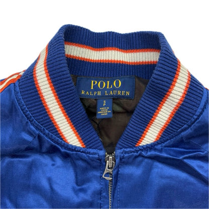 Polo Ralph Lauren Blue Satin Varsity Moon Shot Tigers Letterman Jacket - S