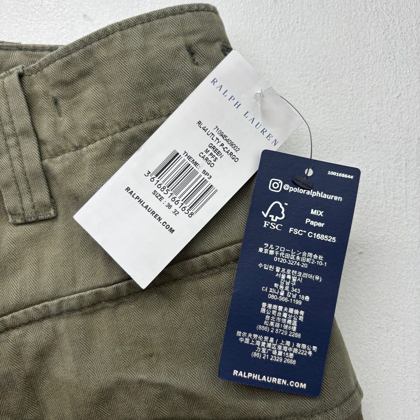 Polo Ralph Lauren Green Field Cargo Trouser Military Utility Pants Relaxed Fit - 36x32