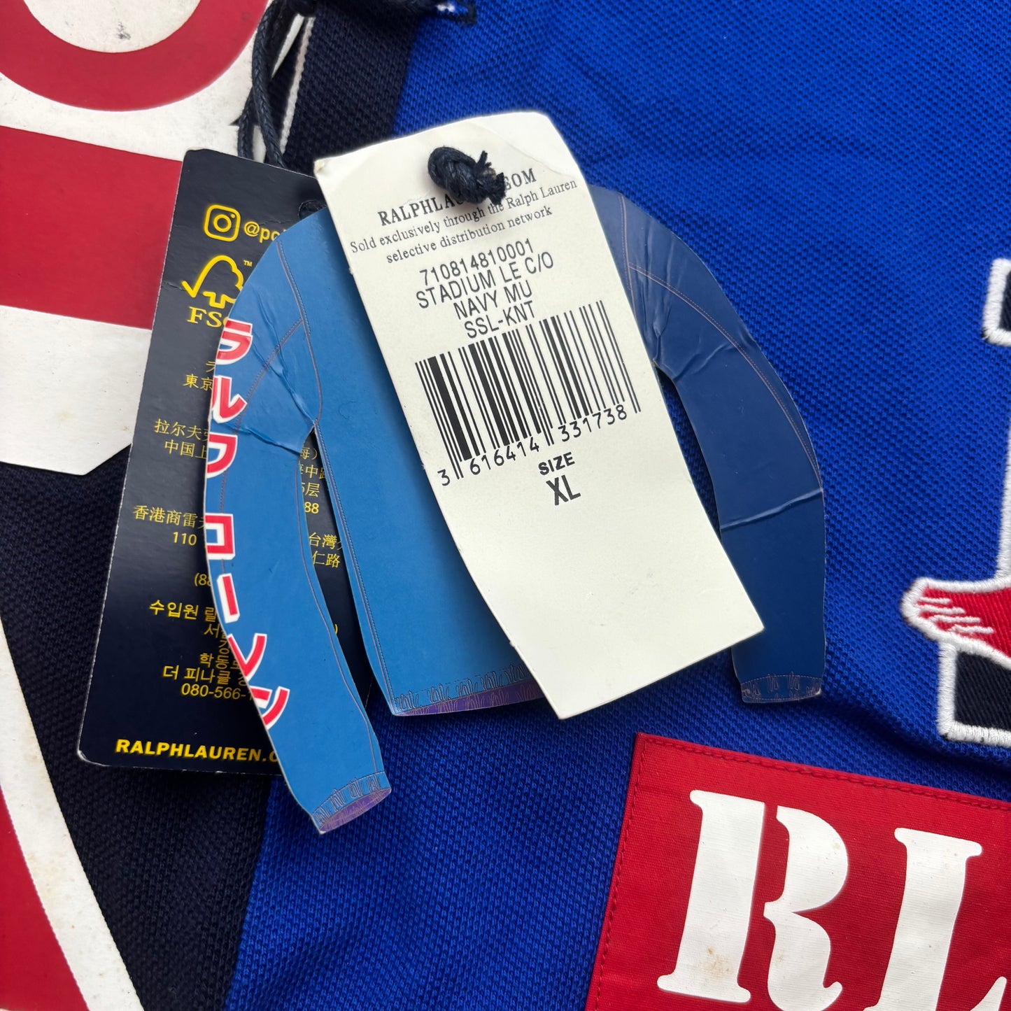 Polo Ralph Lauren Navy Blue Tokyo Stadium Polo Shirt Retro 1992 - XL
