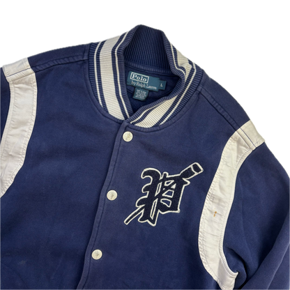 Polo Ralph Lauren Navy Varsity Rowing Track Jacket - L