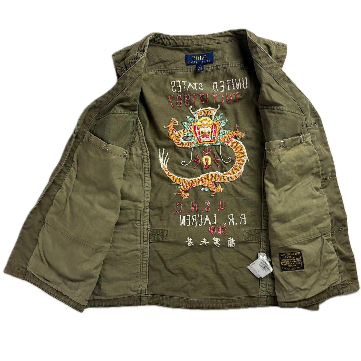 Green Utility Vest Military Army Dragon USNC - S