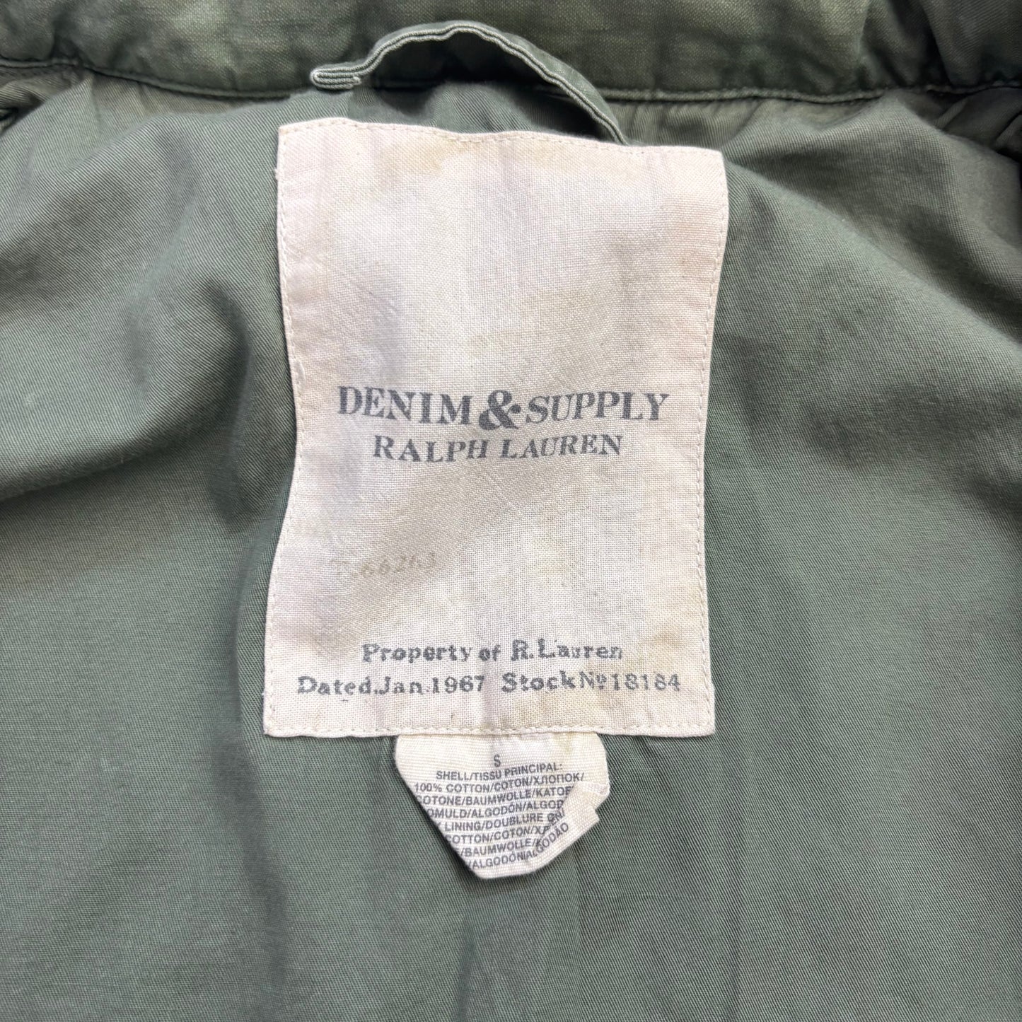 Serape Military Field Jacket - S